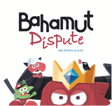 Bahamut Dispute
