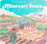 Minecart Town: Print & Play