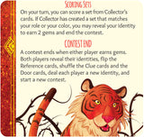 The Lady and the Tiger