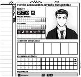 GRIMLORE Profane Truths - Case File #40