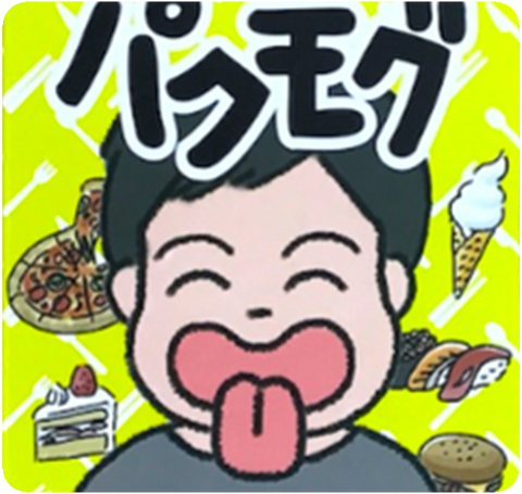 Munch Mime