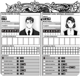 GRIMLORE Profane Truths - Case File #47