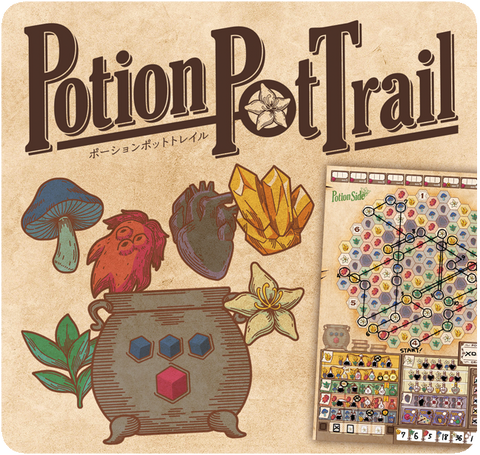 Potion Pot Trail